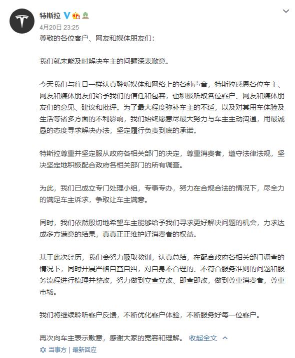 上海车展坦克300最新款,上海车展最便宜的国民车