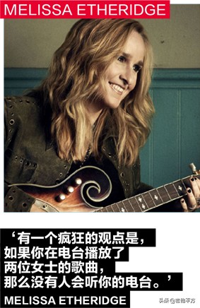 [AG杂志]14位女性吉他手教育家和制琴师诉说对音乐的热爱