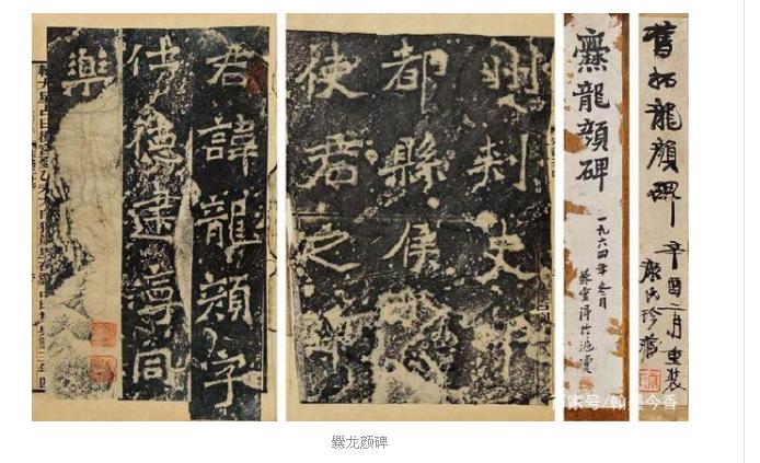 王羲之兰亭序完美再现,王羲之兰亭序两大版本