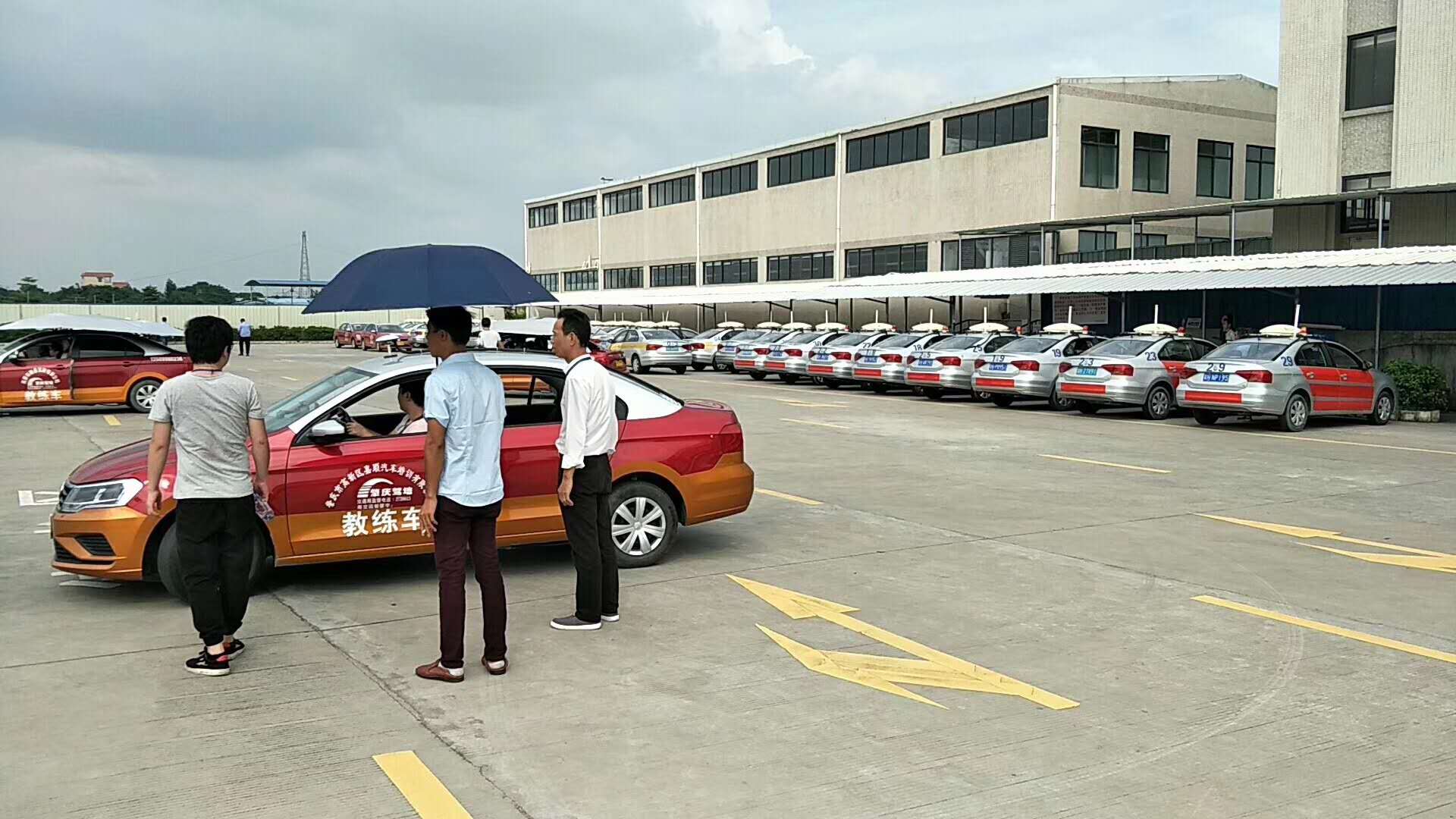 永兴驾校教练,佛山市顺德区永兴驾校