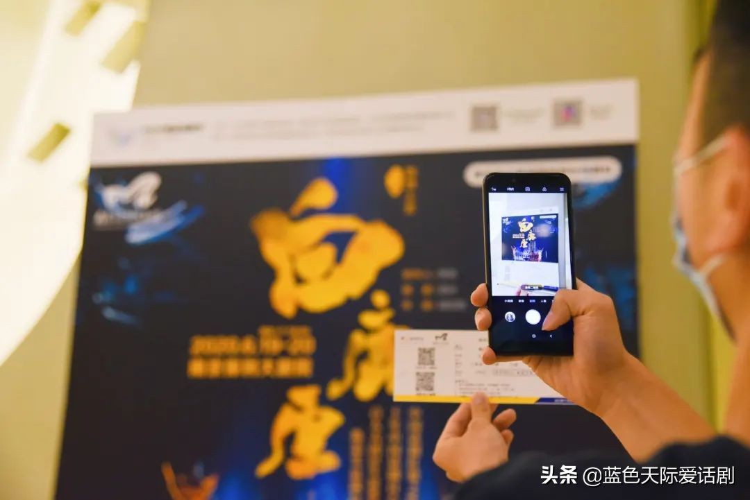 白鹿原戏剧节,陕西话剧白鹿原在哪个台播