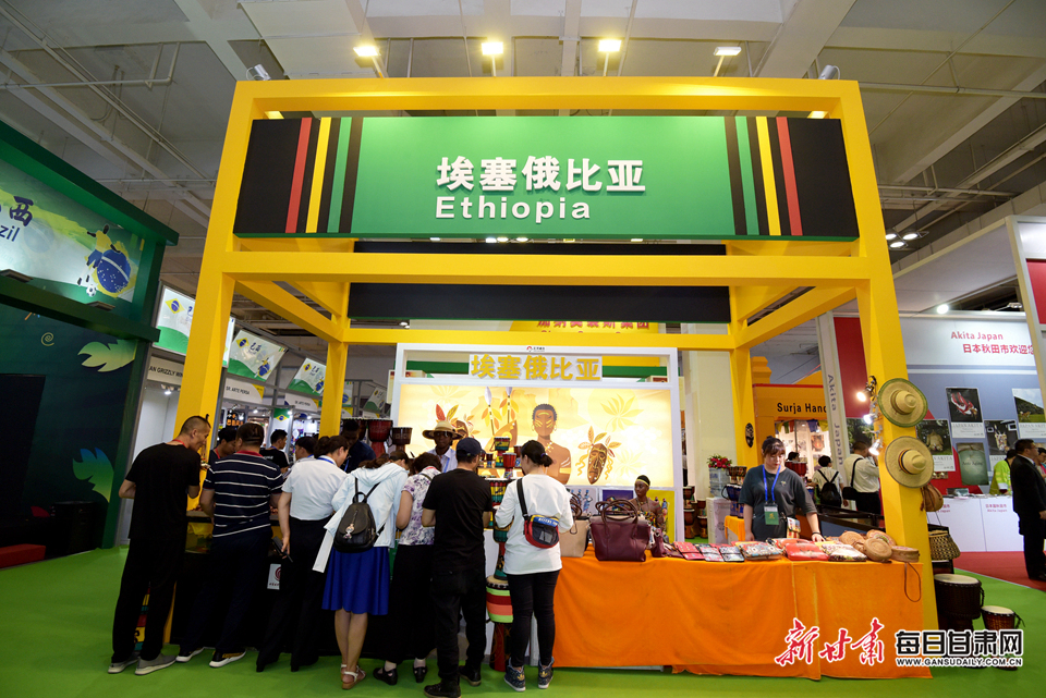 聚焦第23届兰洽会,第28届兰洽会高峰论坛