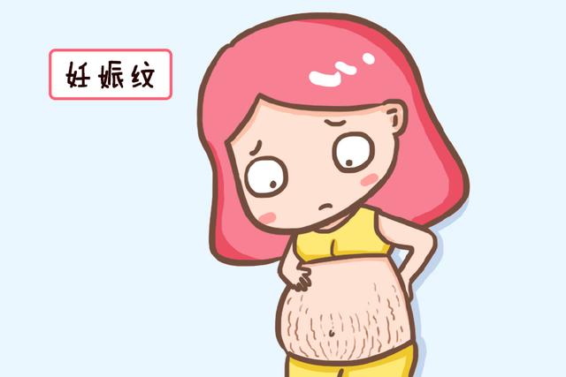 孕期肚皮特别痒怎么办,孕期肚皮好痒怎么缓解