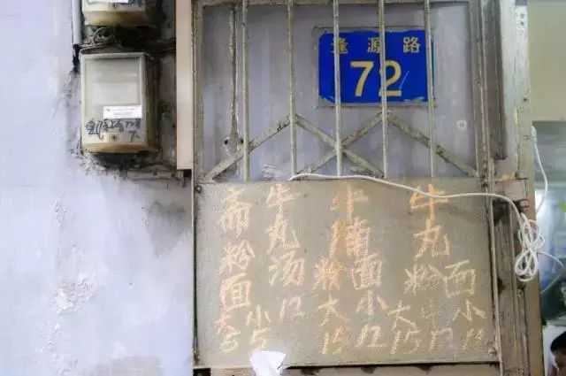 老广不推荐逛上下九,但推荐吃上下九呀