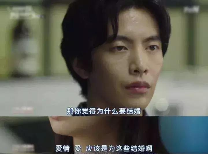 先结婚还是先立业说说,先结婚好还是先买房好