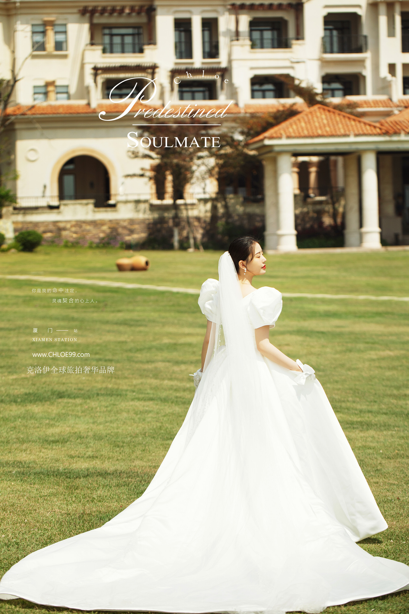 拍婚纱照必须提前知道的三件事,拍婚纱照一定要知道的三件事