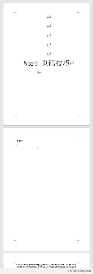 word如何在任意一页设置页码,word怎么隔一页设置页码