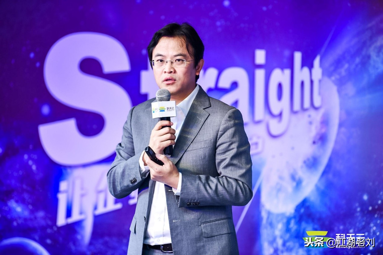 科天云科技有限公司,科天云公司