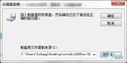 win10网络打印机无法连接打印机,怎么用打印机ip连接电脑和打印机