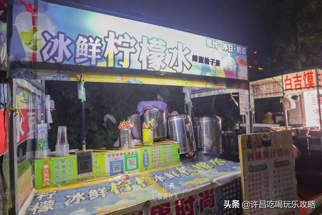 许昌学院南门好停车吗,许昌学院南门附近美食