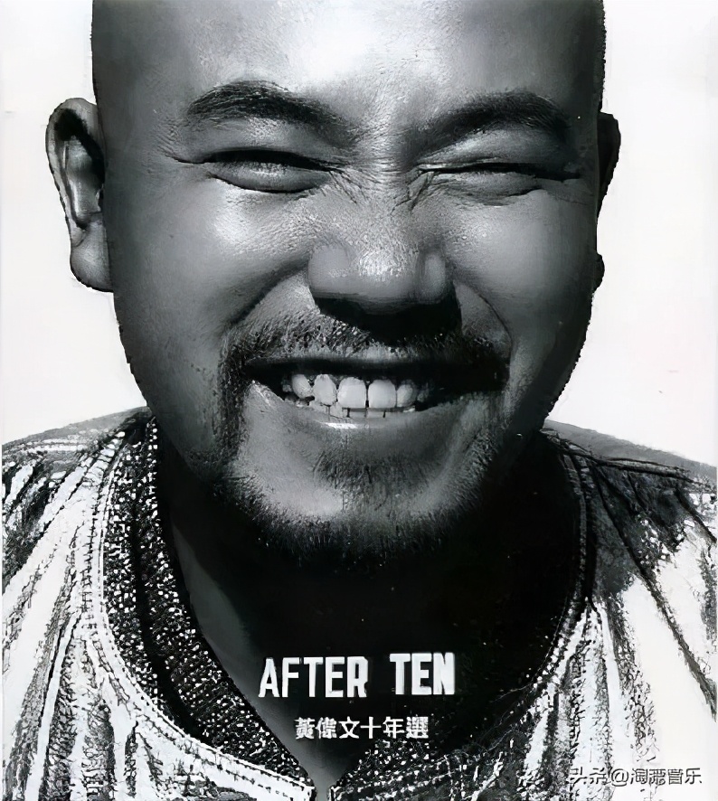 独家记忆红豆,十大最好听的粤语歌曲红豆