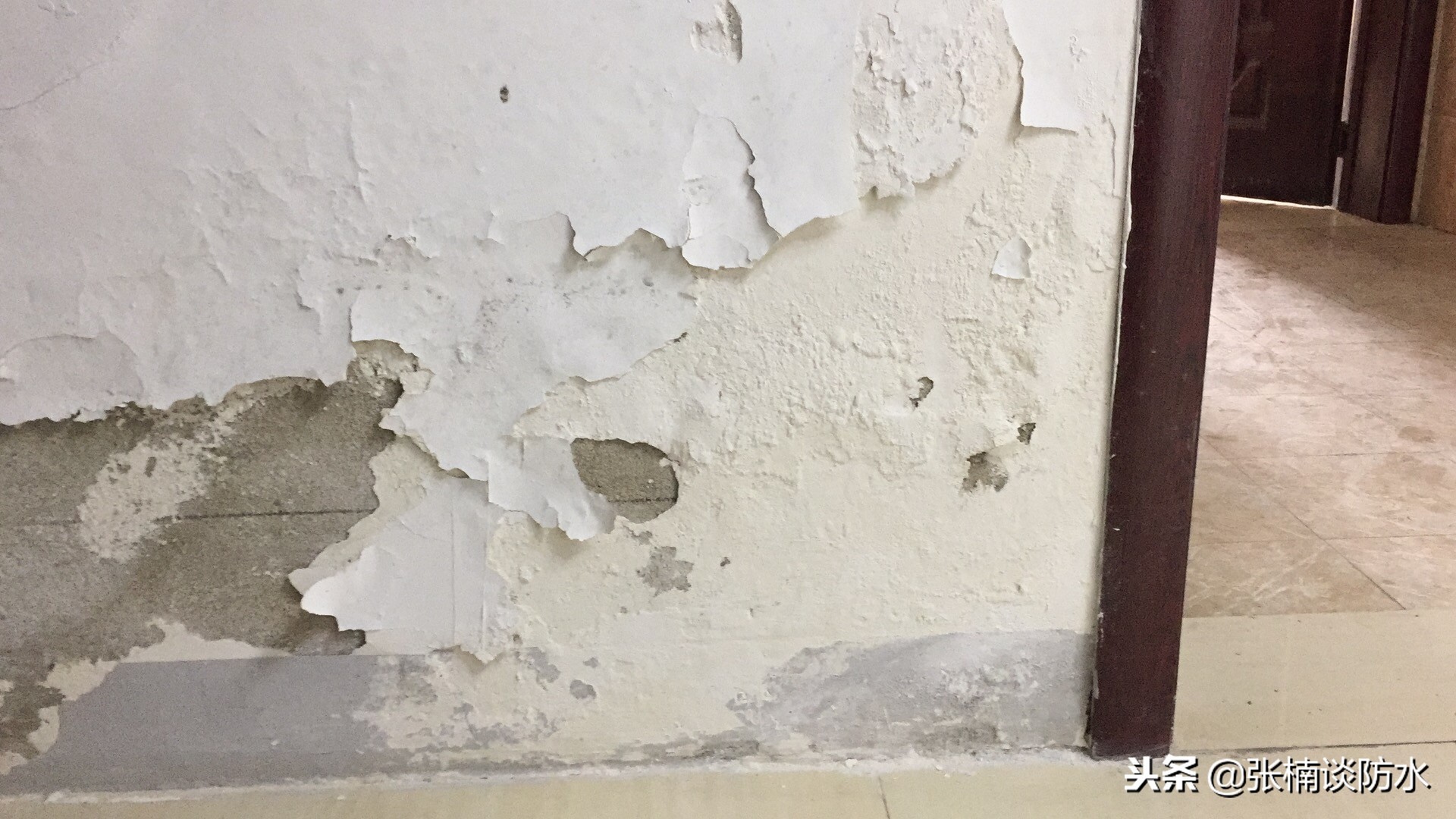 墙体返碱怎样彻底处理,墙体返碱怎么治