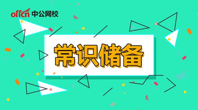 省考是只有本省户口才能报名吗,籍贯和户籍所在地不一致影响吗
