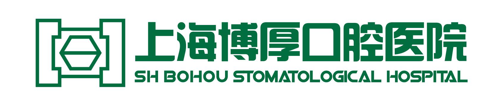 2023全国青年运动会赞助商,2020年大学生运动会赞助商