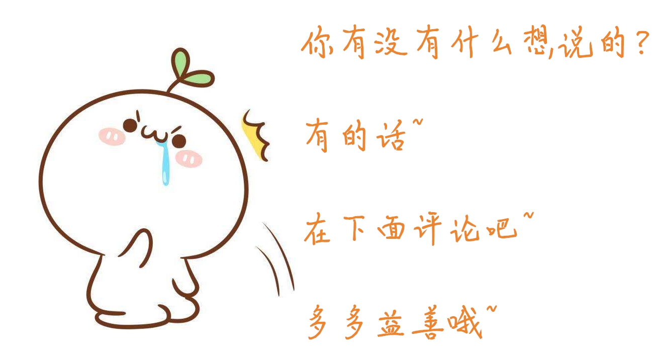 男朋友家里人对他很好我感觉自卑,男朋友对我很好但我也会多愁善感