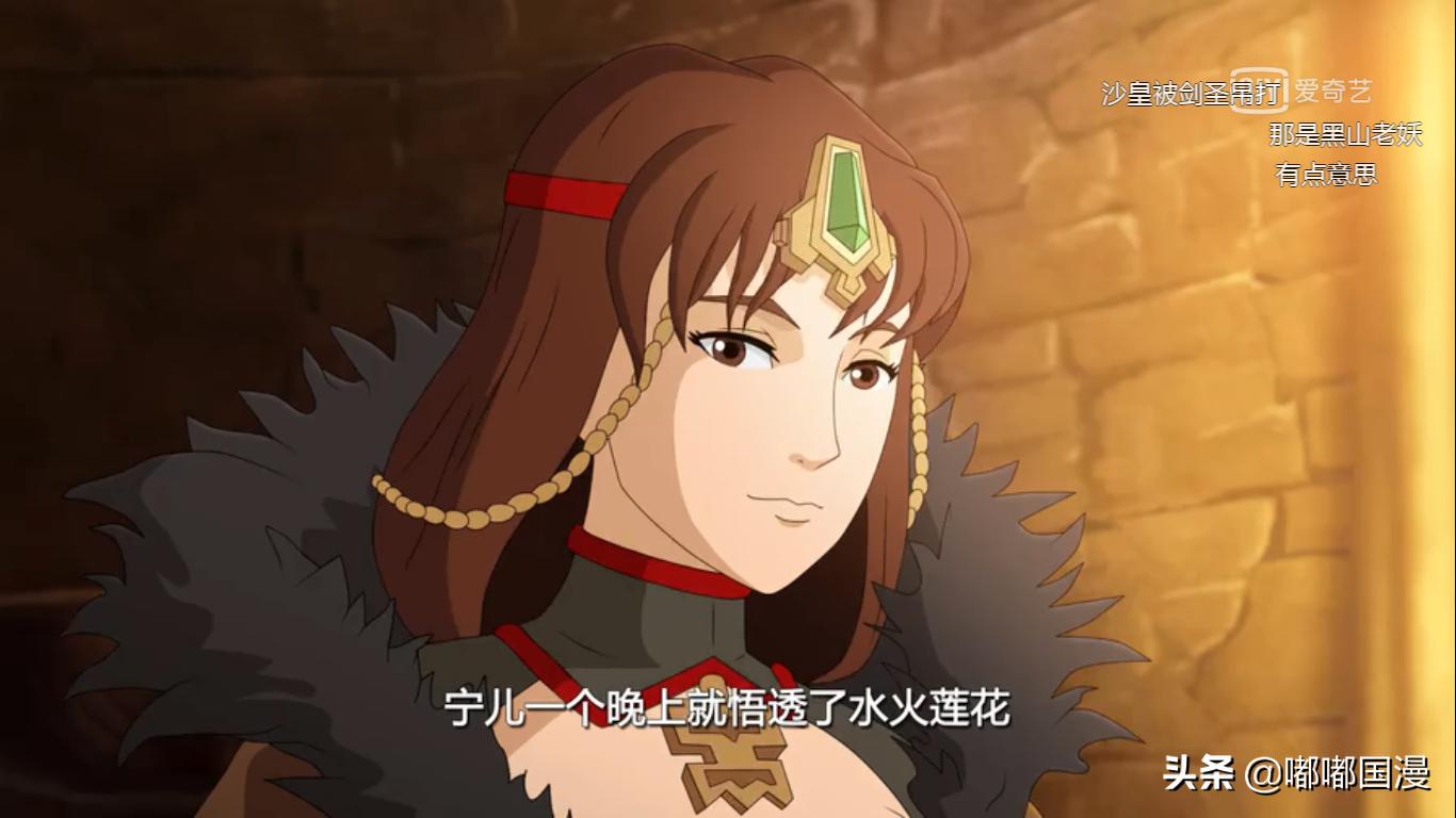 雪鹰领主吞噬星空莽荒纪,雪鹰领主战力和莽荒纪实力