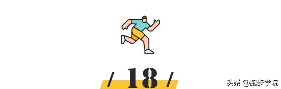 女跑者小秘密大全,女跑者都带什么