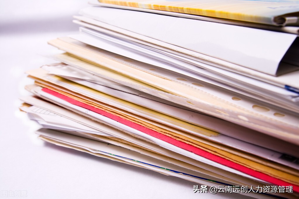 低保变更了会换低保证吗,低保停发会收回低保证吗