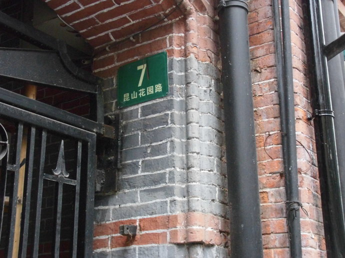 电视连续剧三十而已钟晓芹,电视剧三十而已钟晓芹照片