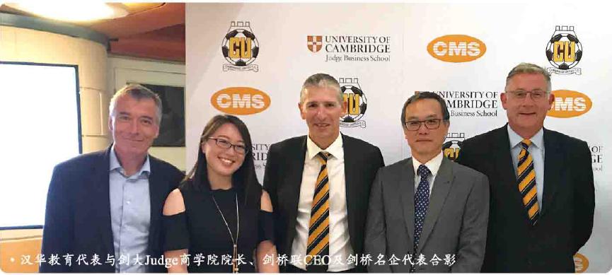 剑桥大学申请需要什么条件,剑桥大学最新申请流程