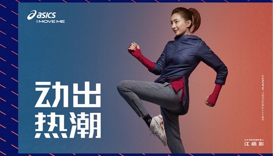 亚瑟士有哪些跑鞋值得买,亚瑟士有什么好跑鞋