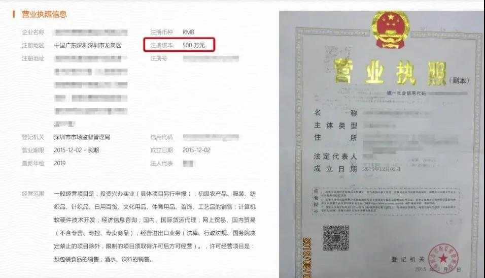 比拼多多淘宝还低价的货源网,比拼多多淘宝还便宜的网站