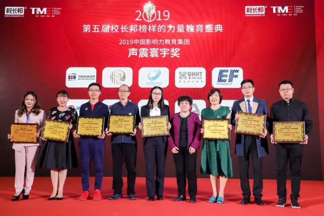 2020最强大脑特训营,最强大脑暑假特训班