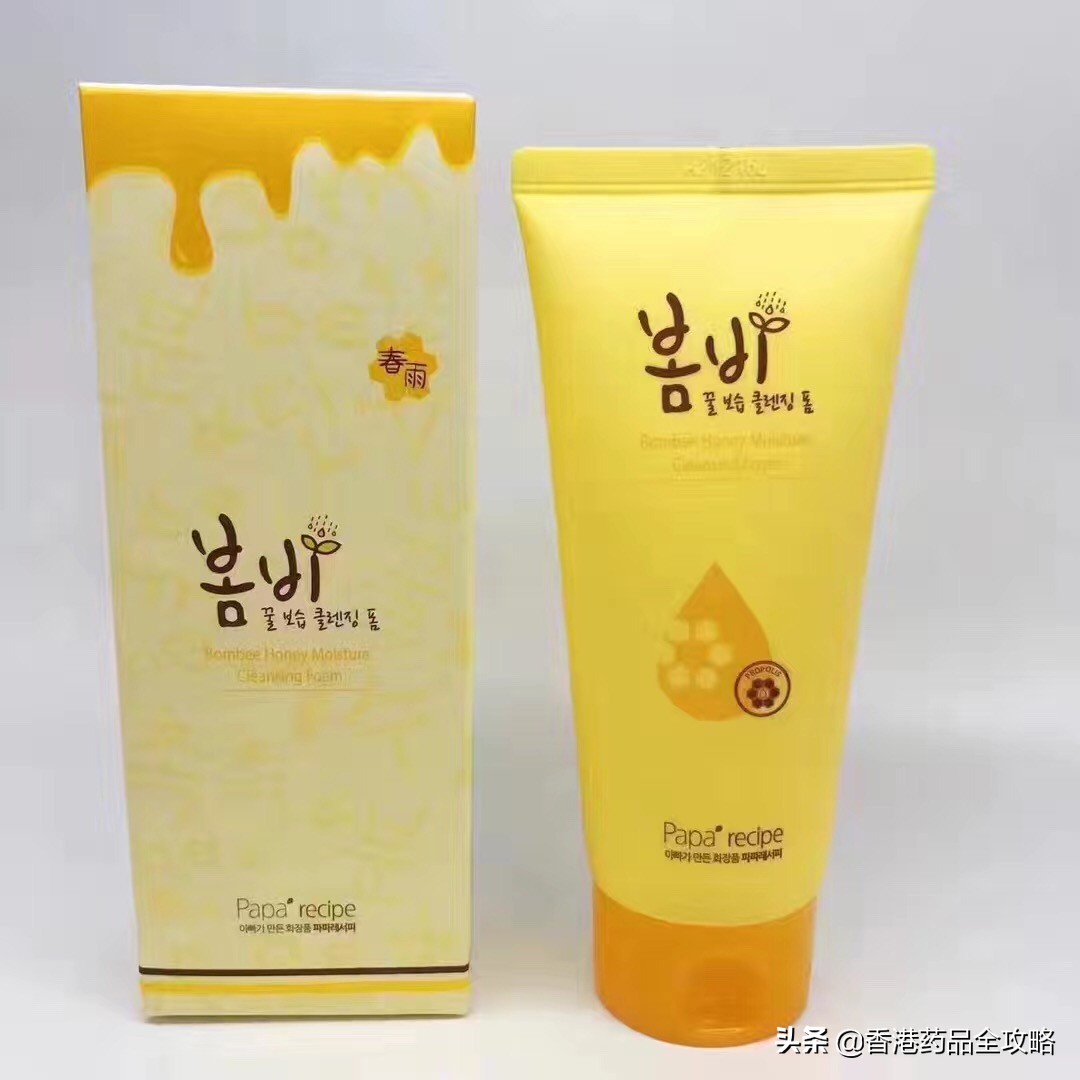 最近很火的洗面奶推荐绿色,学生党也能用得起的平价洗面奶