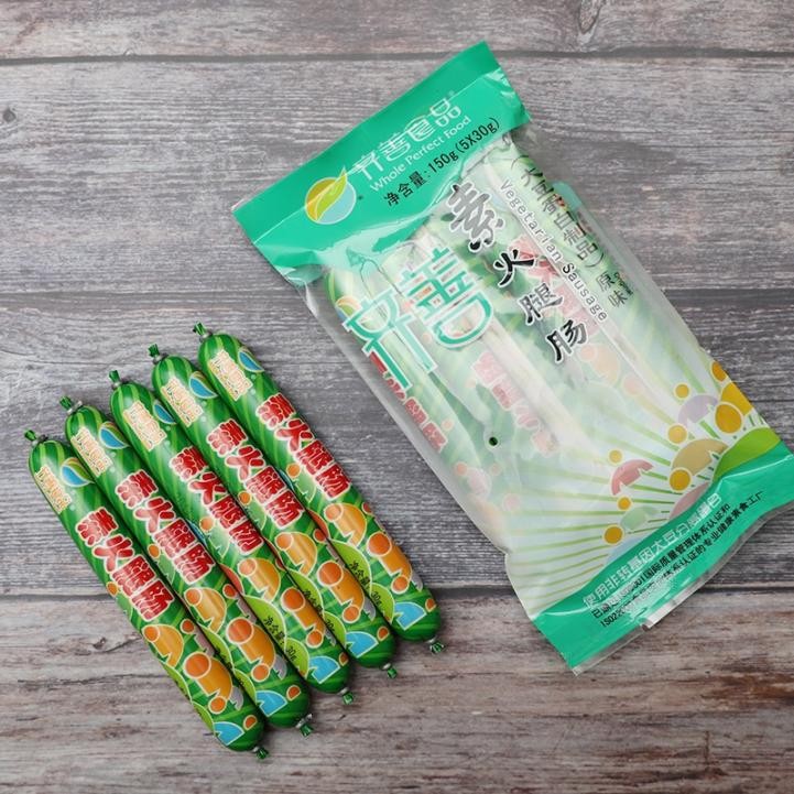 素食之王排行榜,流量素食