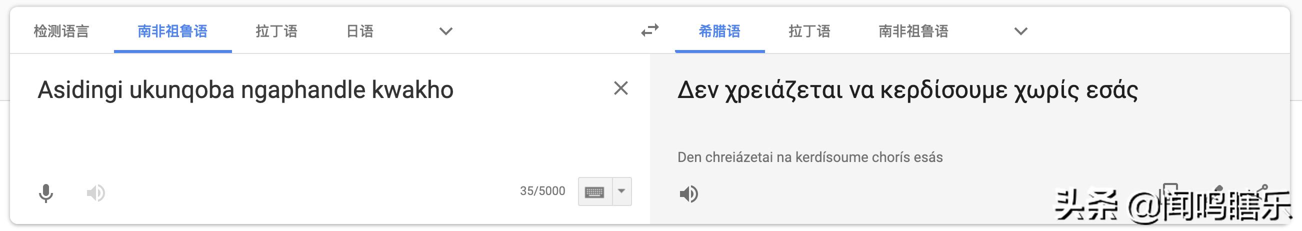 nba最经典的垃圾话,NBA著名垃圾话