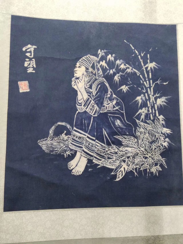 湘西非遗,湘西蜡染文化