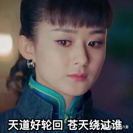 拜金女被退婚,拜金女为富二代抛夫弃子又被抛弃