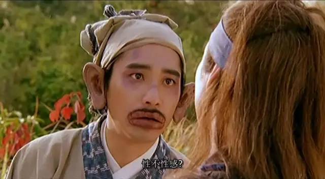 连配角都是大腕电影完整版,连配角都是大腕的喜剧片