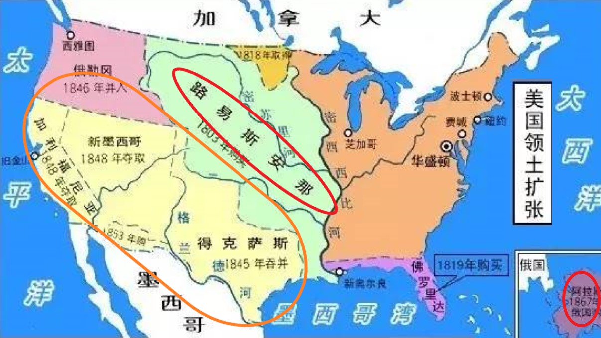 同样“买”墨西哥领土，美国人出价相差20倍？后悔没吞并下加州了