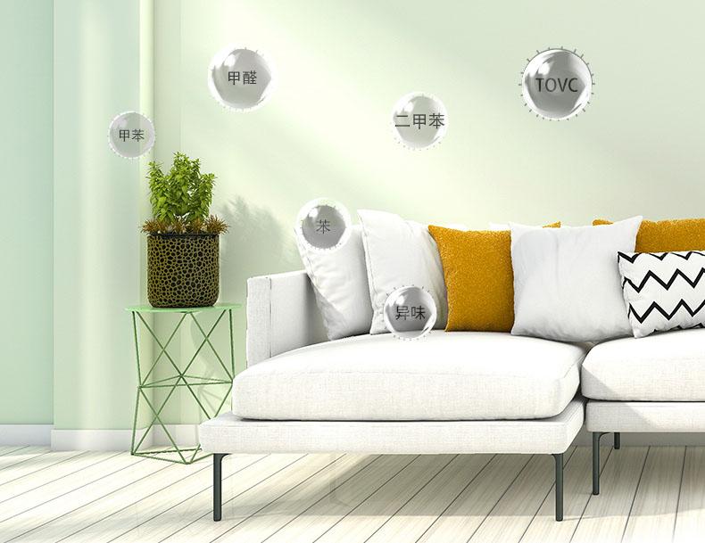 儿童墙面漆十大排名,抗甲醛儿童墙面漆