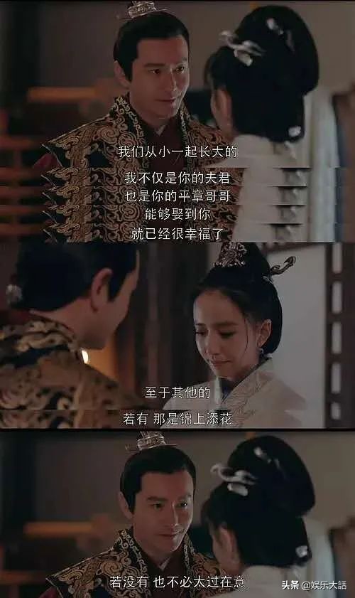 琅琊榜2胡歌明珠蒙尘,明珠蒙尘1-100集短剧完整版