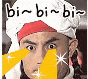 所谓的官方旗舰店是不是就是真的,假的旗舰店