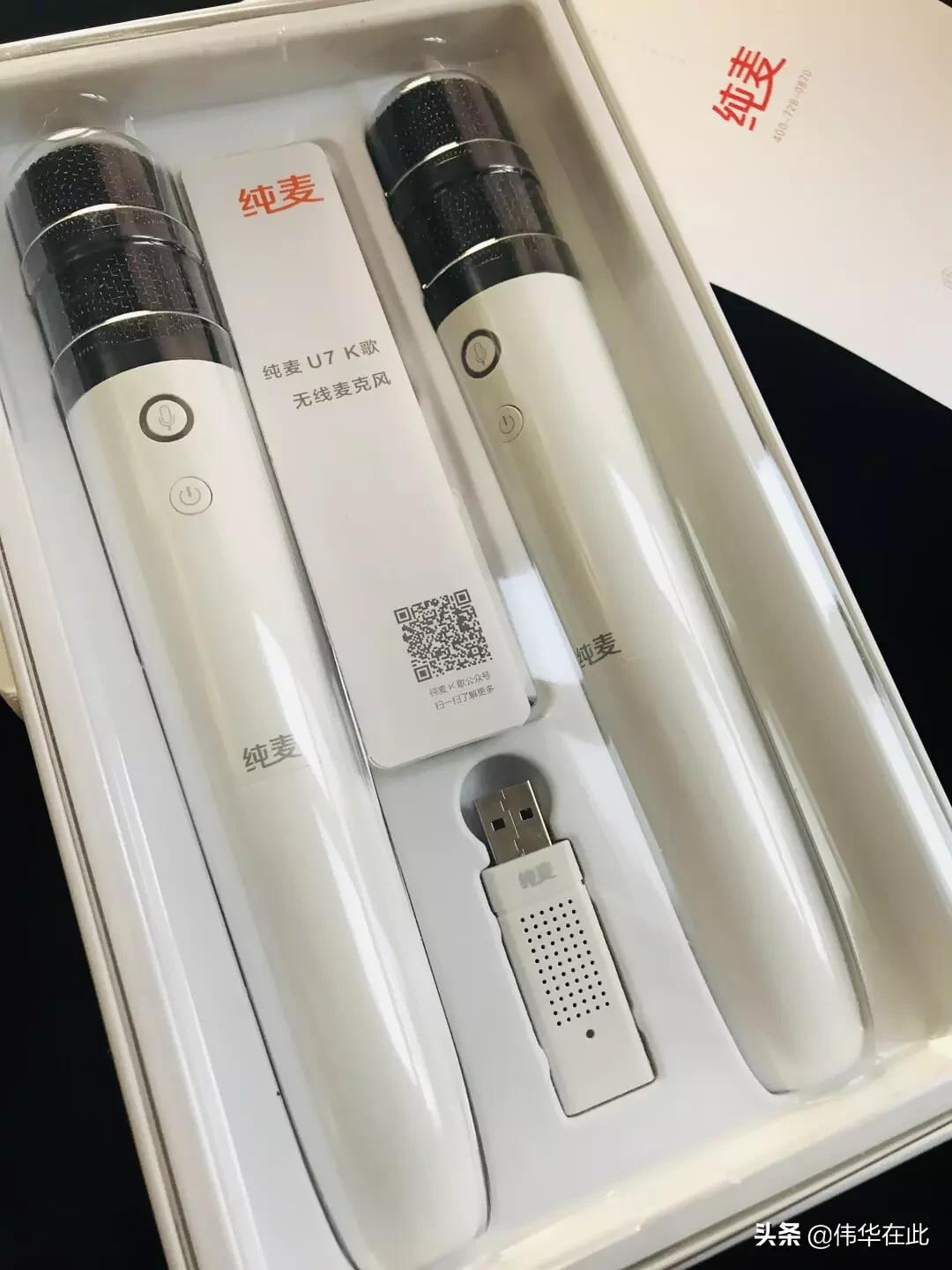 谁是k歌之王6款k歌麦克风对比横评,入门级k歌麦克风推荐