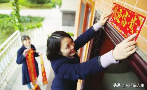 名家九言猪年春联大全,猪年最有内涵的春联