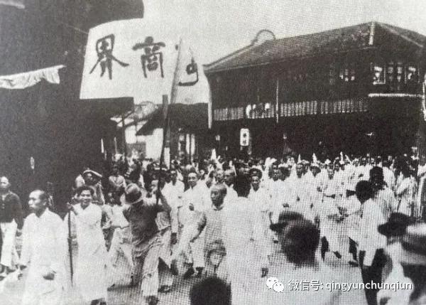 建党30周年电报事件,建党百年时事大事