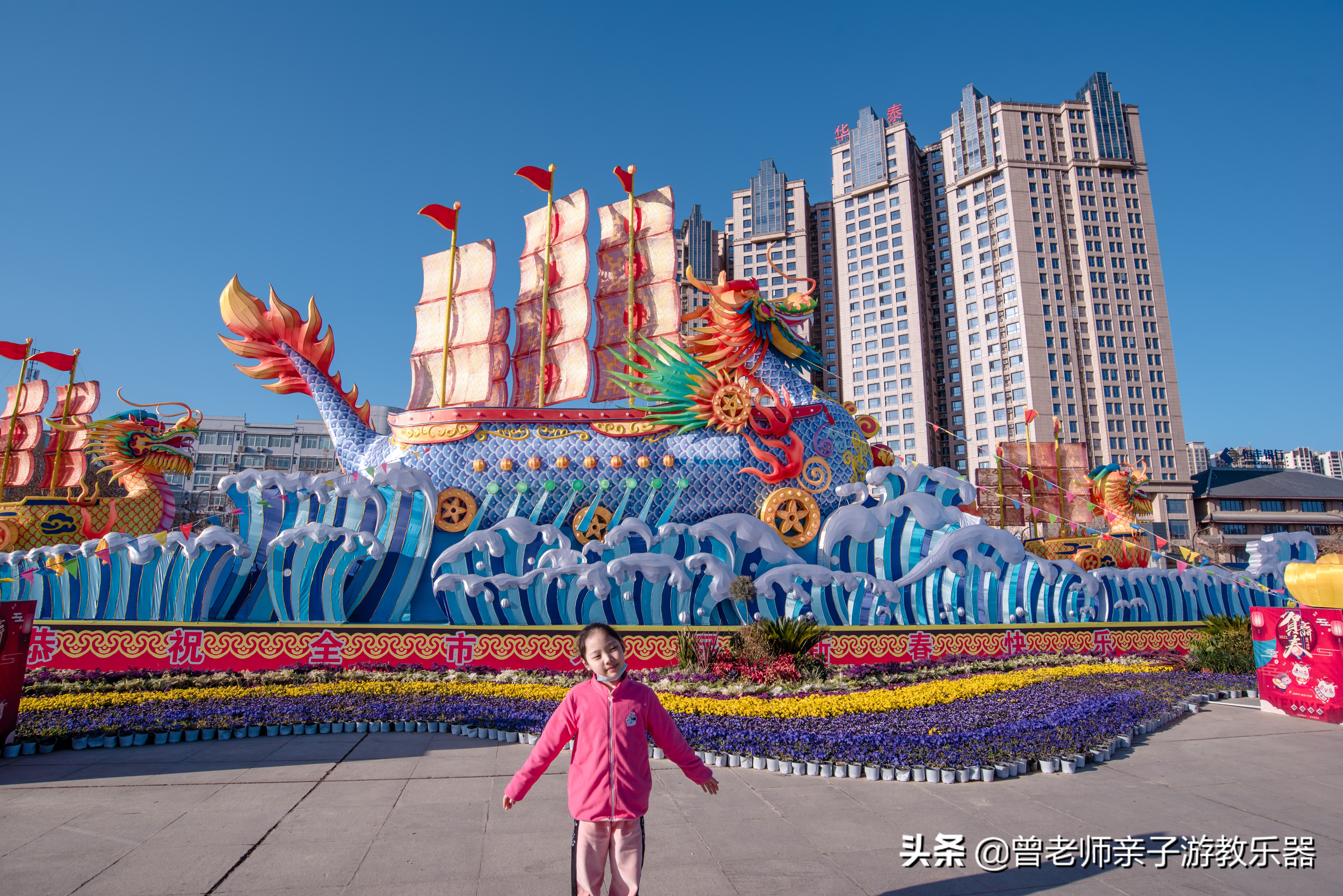 咸阳夜游游玩,西安咸阳湖景区