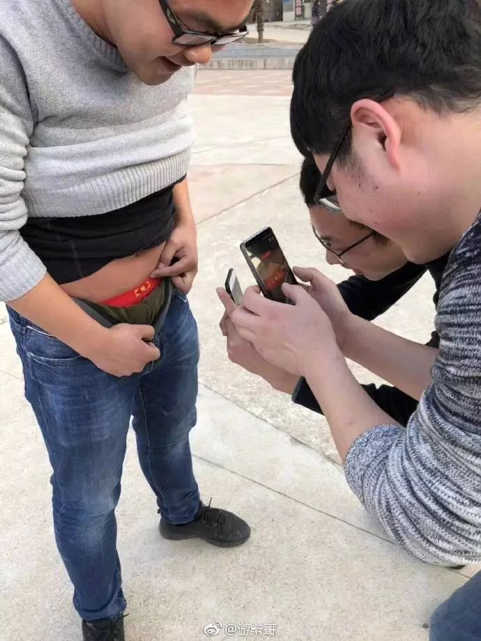 临近过年，扫五福的沙雕网友又出动了