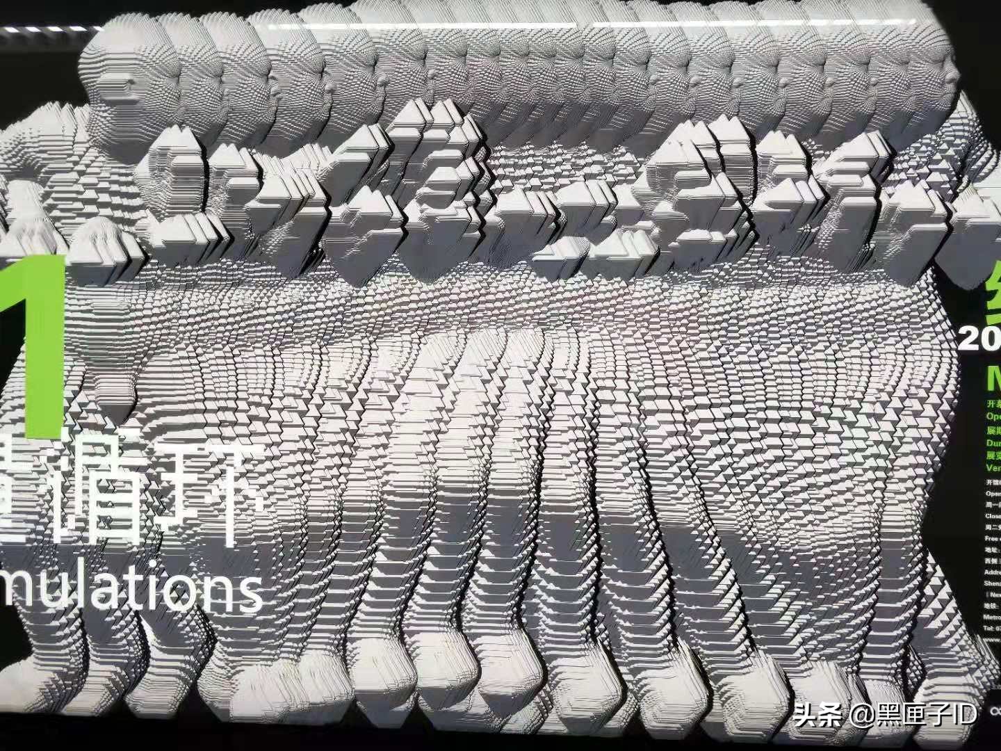 对中国式现代化的思考1500字,关于中国现代化的范文