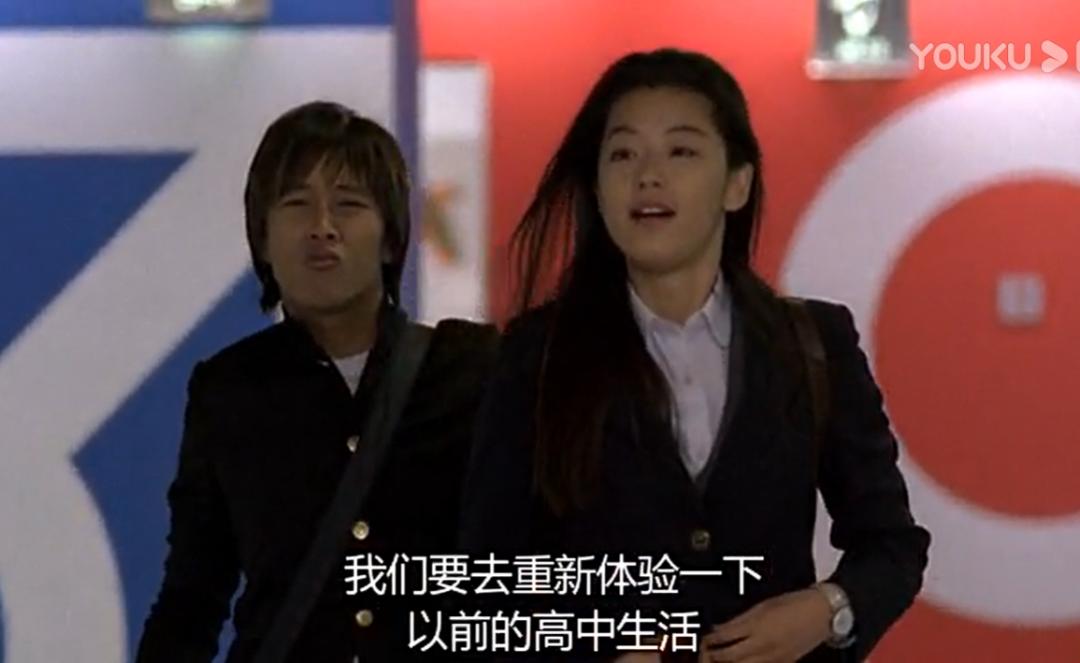 第一批舔狗,亚洲第一舔狗