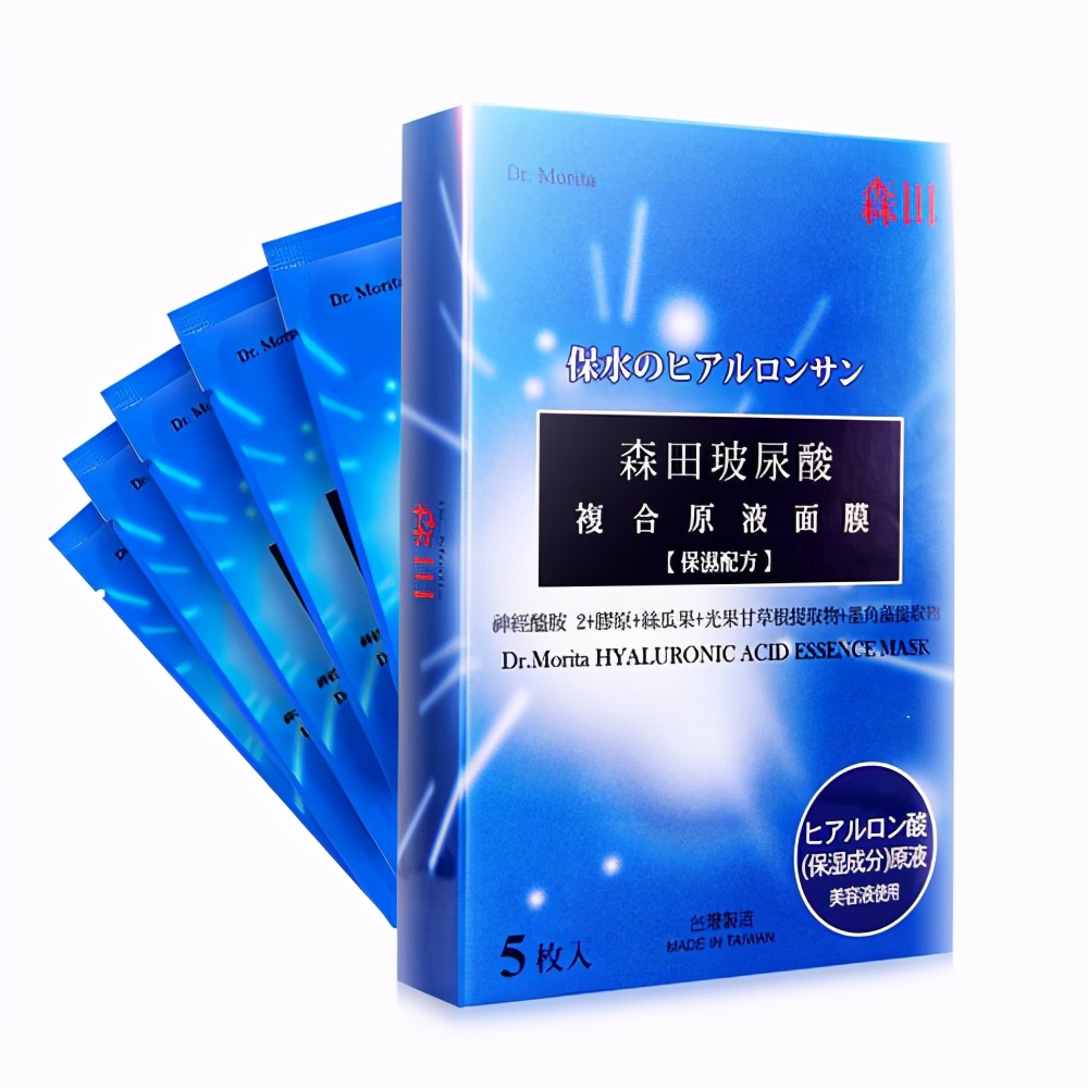 平价补水面膜哪个牌子的效果最好,平价补水面膜性价比高的推荐哪款