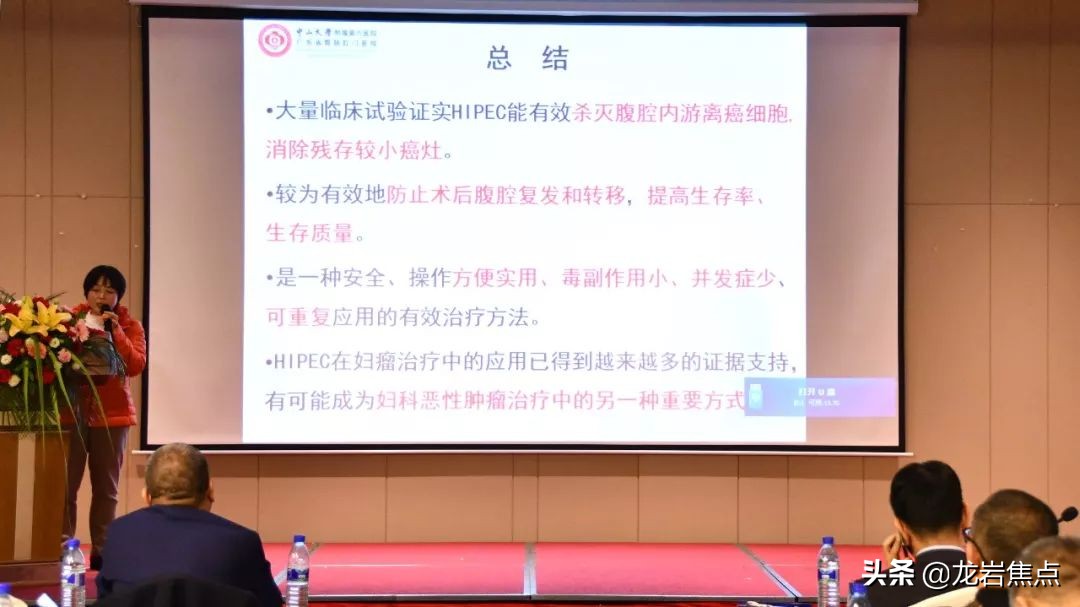 治疗癌症新利器,治癌新利器