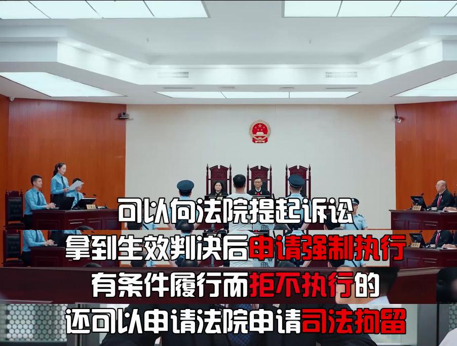 律师为什么说借出的钱要不回来,借出去的钱如何强制要回来