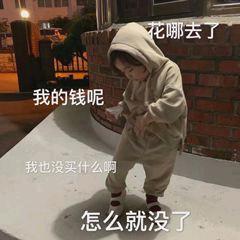 双十一鞋子攻略休闲鞋便宜,双十一超值钜惠鞋履专场