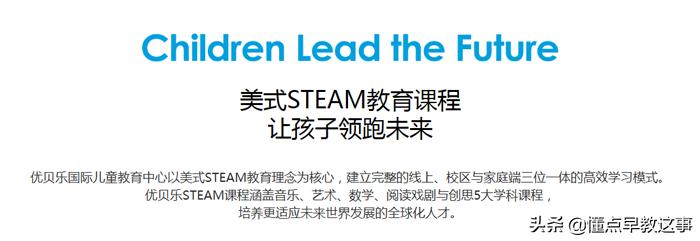 youbetter的完全形式是什么,youbetter成品