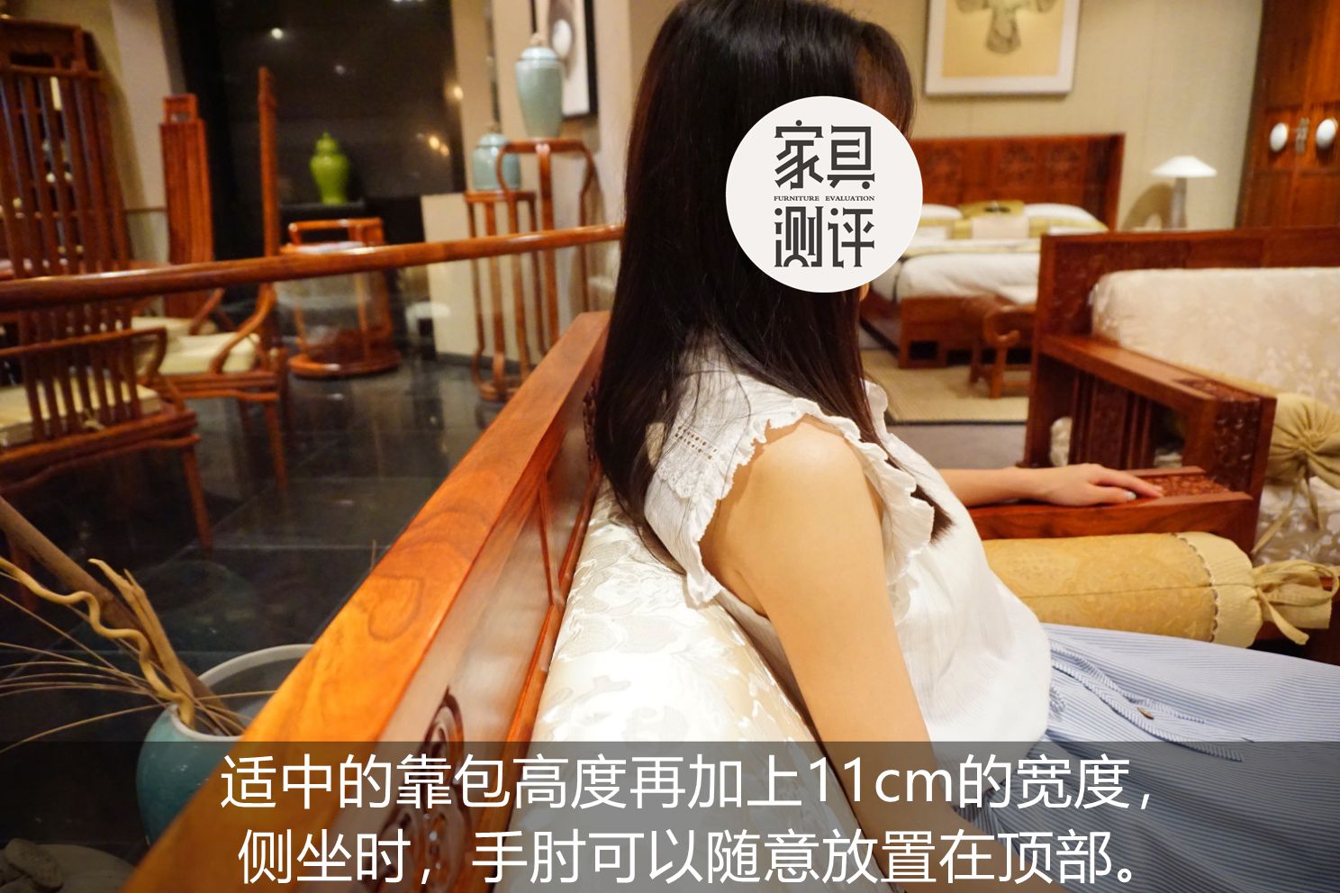 柏森鹿鸣沙发,柏森胡桃沙发